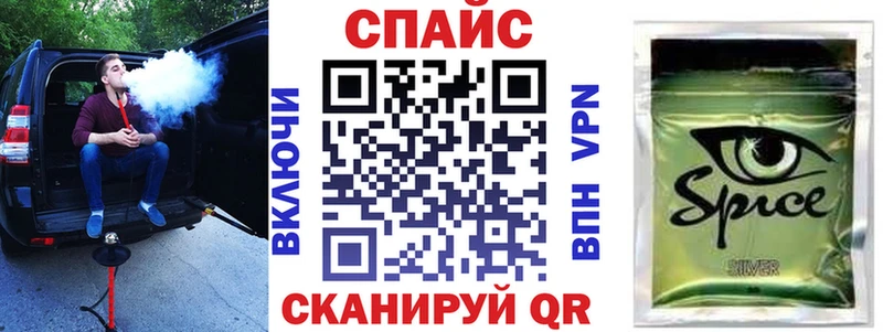 БУТИРАТ вода  Гатчина 