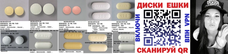 Ecstasy 280 MDMA  цена   blacksprut зеркало  Гатчина 