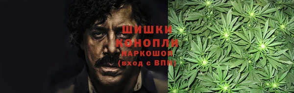 jwh Слюдянка