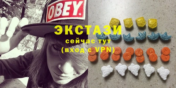 меф Снежногорск