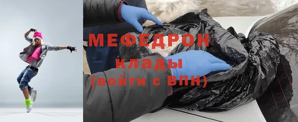 кокс Белокуриха