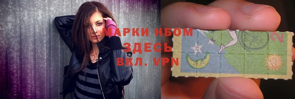 jwh Белоозёрский