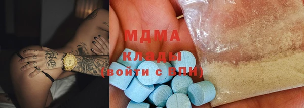 jwh Белоозёрский