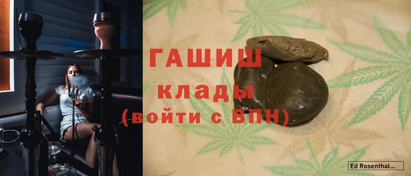кокс Белокуриха