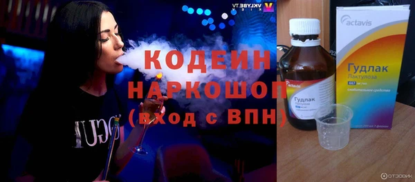 кокс Белокуриха