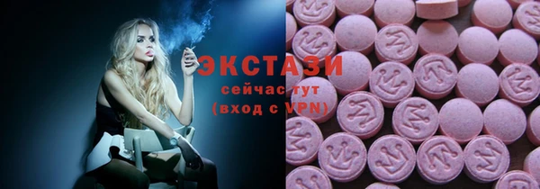 кокс Белокуриха