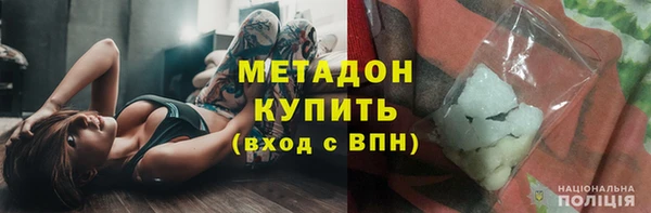 jwh Белоозёрский