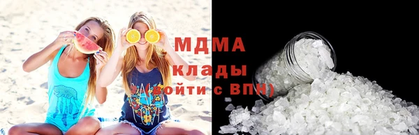 метадон Снежинск