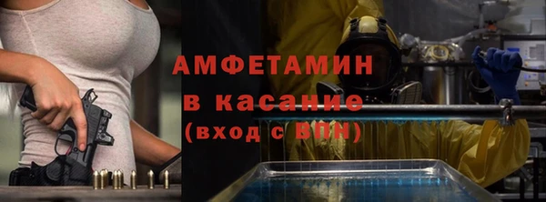 гашиш Беломорск