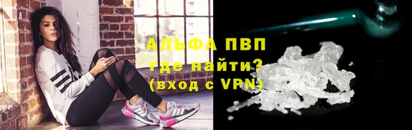 кокс Белокуриха