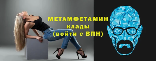 jwh Белоозёрский