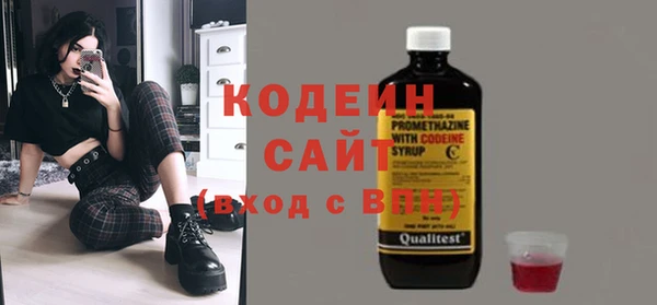 гашиш Беломорск