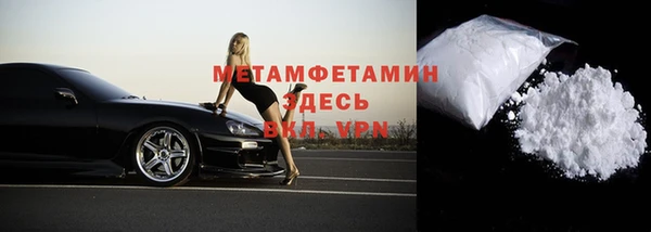кокс Белокуриха