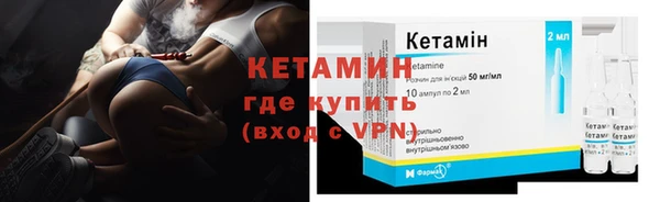 кокс Белокуриха