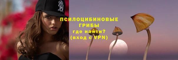 гашиш Беломорск