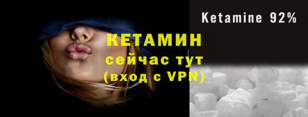 jwh Белоозёрский