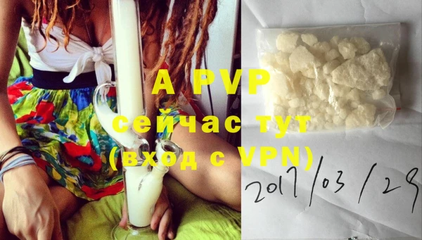 jwh Белоозёрский