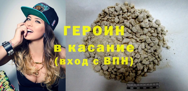 jwh Белоозёрский