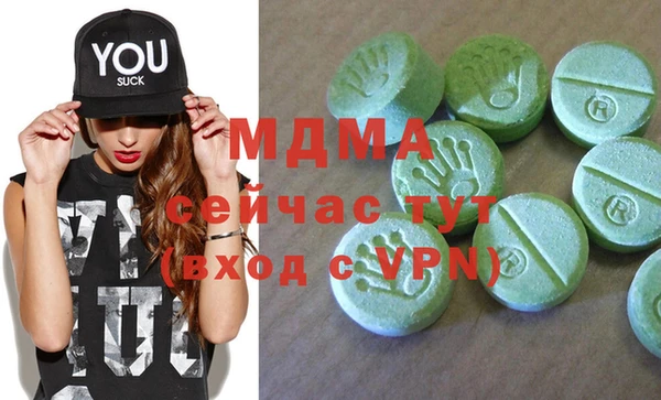 jwh Белоозёрский