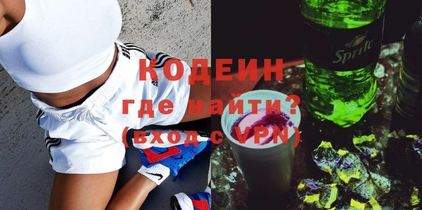 гашиш Беломорск