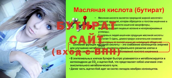 jwh Белоозёрский