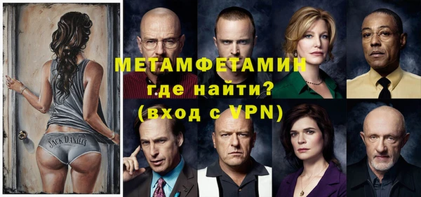 jwh Белоозёрский