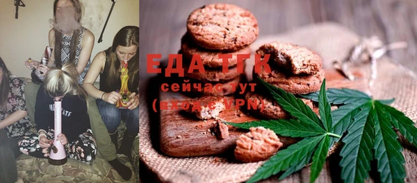 гашиш Беломорск