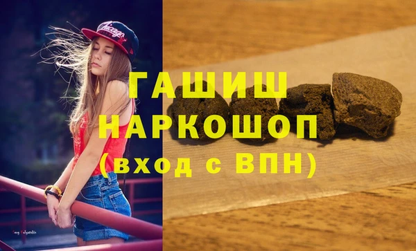 jwh Белоозёрский