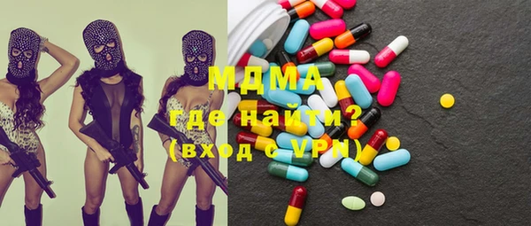 кокс Белокуриха