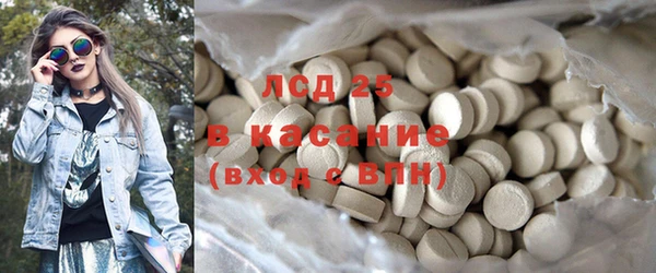 гашиш Беломорск