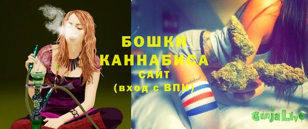 гашиш Беломорск