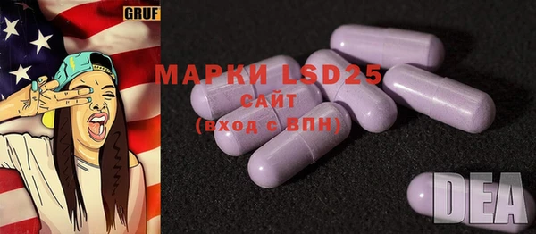 кокс Белокуриха