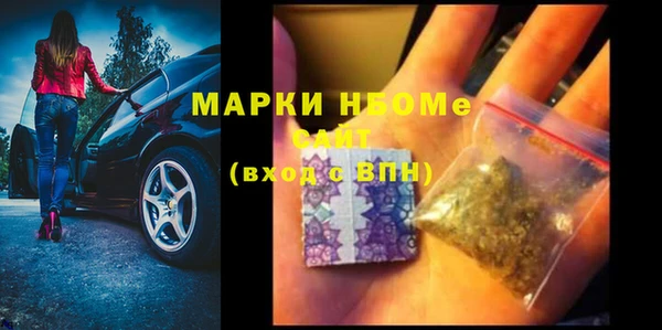 jwh Белоозёрский