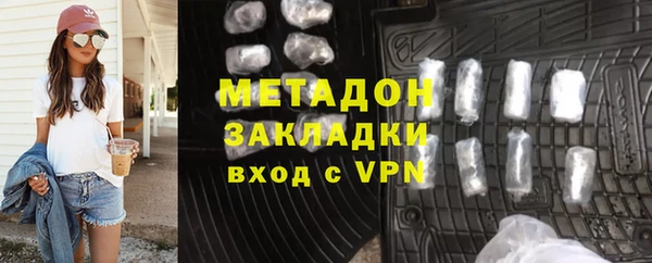 jwh Белоозёрский