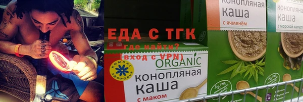 кокс Белокуриха