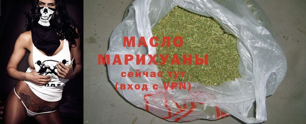 кокс Белокуриха