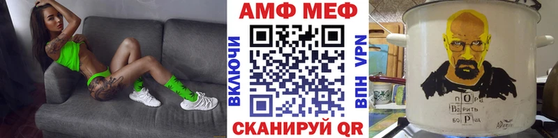 как найти наркотики  нарко площадка клад  Первитин пудра  Гатчина 